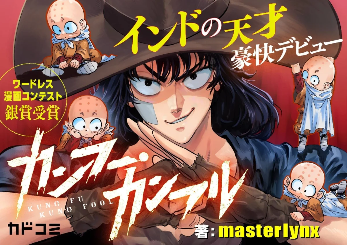 From Amravati to Tokyo: How Two Indian Brothers Cracked the Global Manga Industry