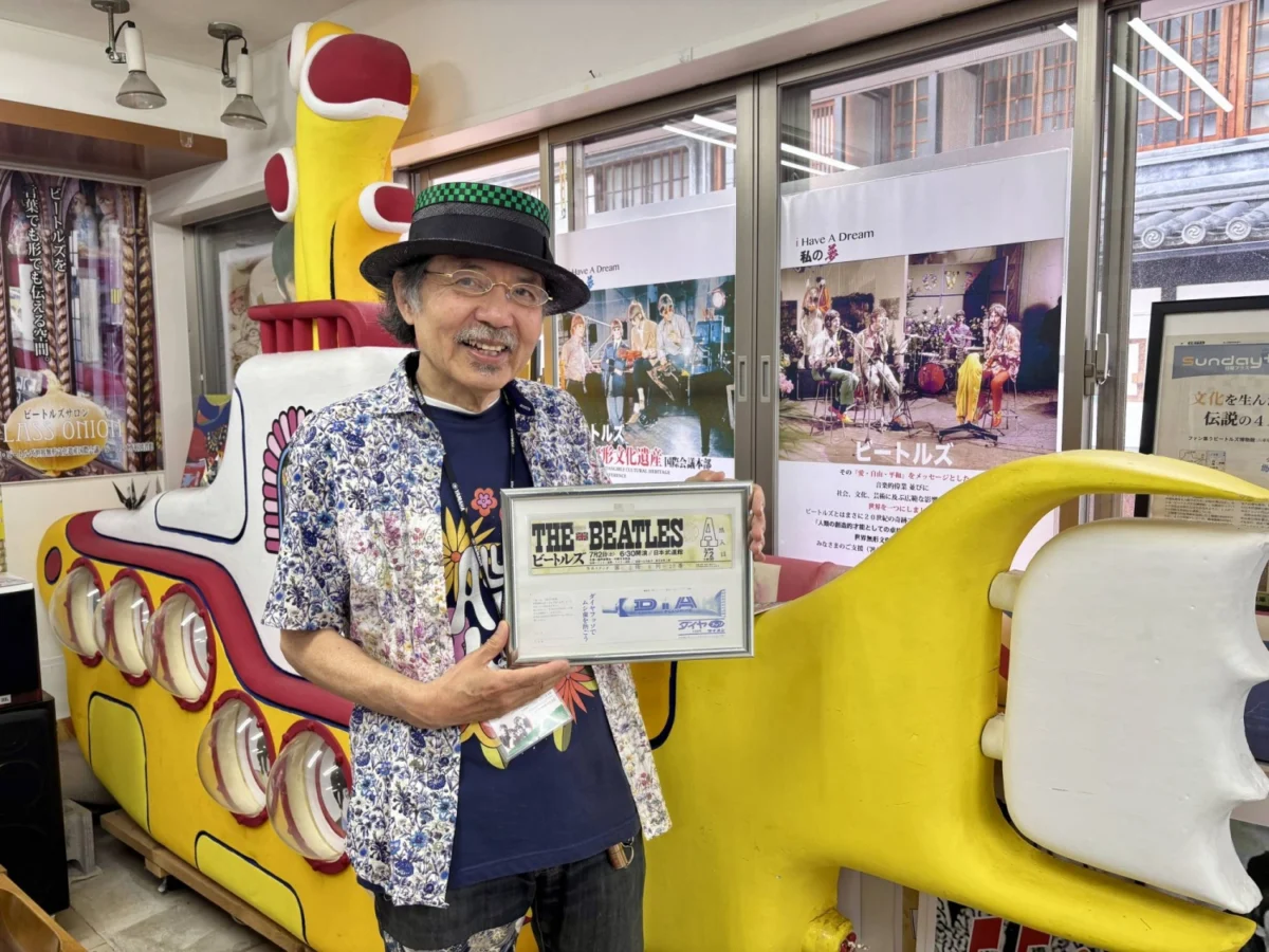 From Tokyo to the Inland Sea: The Six-Decade Odyssey of Japan’s Ultimate Beatles Archivist