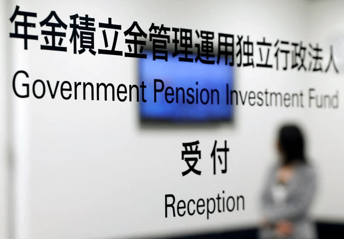 Japan’s Pension Pivot: A Strategic Shift Toward Domestic Capital Markets