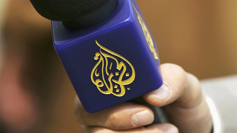 Legal Battle Erupts: Al Jazeera America Sues AT&T Following Carriage Dispute on Launch Day