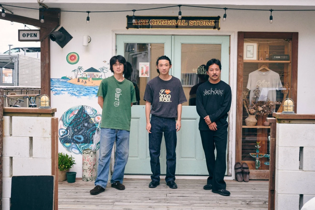 The Sound of Solitude: How Maya Ongaku is Redefining Japan’s Independent Music Scene