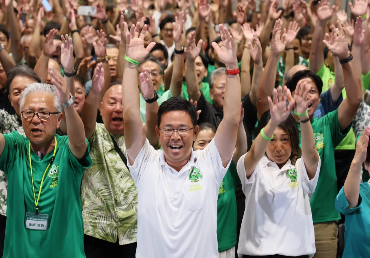Okinawa Political Earthquake: Genta Koja Ousts Incumbent Denny Tamaki in Pivotal Gubernatorial Election